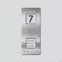 Siedle Audio-Türstation CAU 850-2-0 E, UP