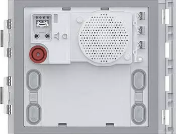 Bticino Türlautsprechermodul Plus 4 Ruftasten (351100)