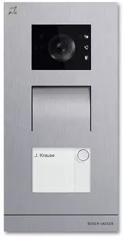 Busch-Jaeger H81381P1-S-03