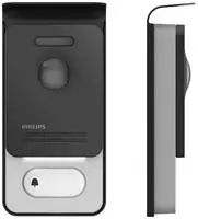 Philips Video-T&uuml;rsprechanlage 2-Draht Au&szlig;eneinheit