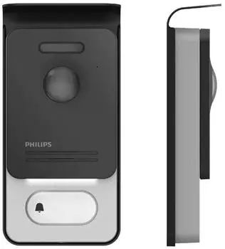 Philips WelcomeEye (531006) Philips WelcomeEye (531006)