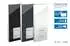 DoorLine Slim DECT schwarz