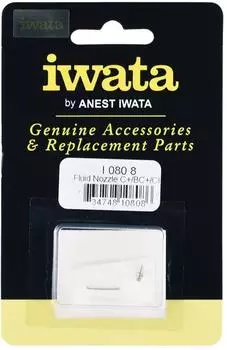 Iwata HP-C+ Airbrush Farbd&uuml;se 0.3mm (I 080 8)