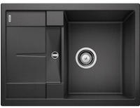 Metra 45 S Compact Puradur Sp&uuml;le In Silgranit, Umkehrbar 68x50cm, Anthrazit -...