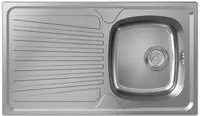 hansgrohe S21 S210-A342 86 Einbausp&uuml;le 342 mit Abtropffl&auml;che und manueller