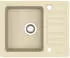 vidaXL Granitspüle Einzelbecken beige (144860)