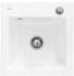 Villeroy & Boch Subway 50 S flat Stone White Exzenterbetätigung (33152FRW)