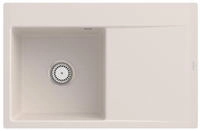 Villeroy & Boch Subway Style 45 FLAT fl&auml;chenb&uuml;ndige Sp&uuml;le, Ablaufgarnitur mit