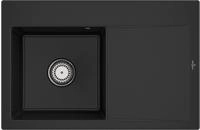 VILLEROY & BOCH 334801J0, Villeroy & Boch Subway Style 45 Chromite - 3348 01 J0