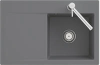 Villeroy & Boch Subway Style 45 FLAT fl&auml;chenb&uuml;ndige Sp&uuml;le, Ablaufgarnitur mit