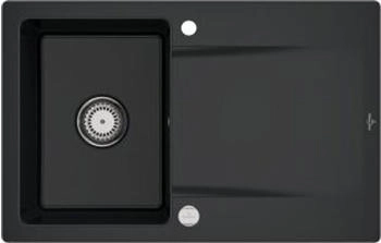 Villeroy & Boch Siluet 45 Exzenterbet&auml;tigung R7 Pure Black (333402R7)