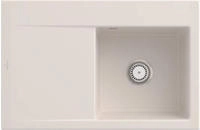 Villeroy & Boch 334701KR Subway Style 45 Crema Keramik Handbet&auml;tigung Sp&uuml;le