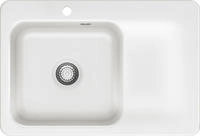 Systemceram Keradomo Juna 75 Einbausp&uuml;le links mit Handbet&auml;tigung, K&uuml;chensp&uuml;len,