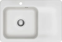 Systemceram Keradomo Juna 75 Einbausp&uuml;le links mit Handbet&auml;tigung, K&uuml;chensp&uuml;len,