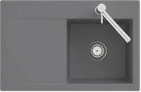 Villeroy & Boch Subway Style 45 FLAT fl&auml;chenb&uuml;ndige Sp&uuml;le, Ablaufgarnitur mit
