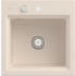 Becken rechts, elfenbein, ivory, mit Exzenterbetätigung: Villeroy & Boch Subway Style 50 S