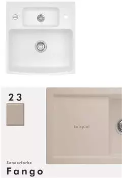 SystemCeram KeraDomo CENTRA 60 Einbauspüle Keramik Fango, AP-Tiefe bis 75cm (50940223)