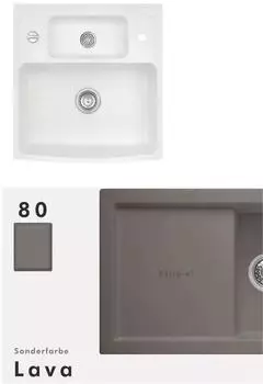 SystemCeram Centra 60 Keramikspüle Einbau Lava 80 (50940280)