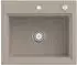 Villeroy & Boch Subway Style 60 S Einbauspüle 600x510mm (336602AM)