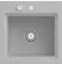 Villeroy & Boch Subway Style 50 S Einbauspüle 500x510mm (335502SM)