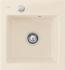 Villeroy & Boch Subway 45 XS Flat