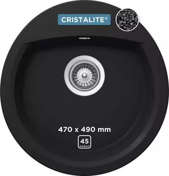 ROCASA Lucca round schwarz