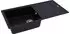 Respekta Columbia 100x50cm 1 Becken