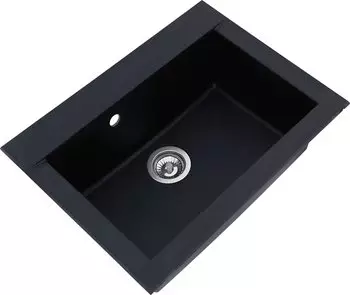 Respekta Ohio 66x50cm schwarz – Praktische Ausstattung für den täglichen Gebrauch