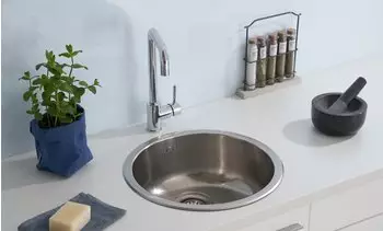 Respekta Portland Ø 39 cm Edelstahl – Respekta Portland Ø 39 cm Edelstahl: Die perfekte Küchenspüle