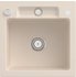 Villeroy & Boch Siluet 50 S Ivory Exzenterbetätigung (334502FU)