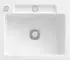 Villeroy & Boch Siluet 60 S
