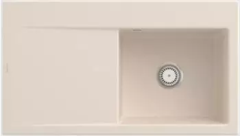 Villeroy & Boch Subway Style 50 Becken rechts ivory Handbetätigung (335101FU)