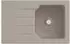 Villeroy & Boch Architectura 45
