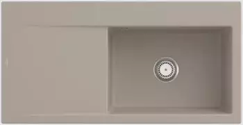 Villeroy & Boch Subway Style 60 Becken rechts almond Handbet&auml;tigung (336101AM)
