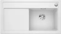 Blanco 523938, Blanco Zenar 5 S (Aufsatzsp&uuml;lbecken, 91.50 cm, 51 cm) (523938) Weiss