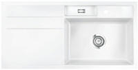 SYSTEMCERAM 55200112, Systemceram KeraDomo BELA 100 F Einbausp&uuml;le inkl. 5 J.