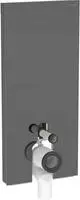 Geberit Monolith Plus Sanit&auml;rmodul f&uuml;r Stand-WC, 114 cm, Frontverkleidung aus Glas,