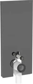 Geberit Monolith Plus Sanit&auml;rmodul f&uuml;r Stand-WC (131233JK7)