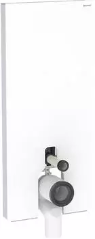 Geberit Monolith Plus Sanitärmodul für Stand-WC (131233SI7)