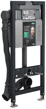 Mepa VariVIT Vorwandelement für Wand-WC 120cm (514821) Mepa VariVIT Vorwandelement für Wand-WC 120cm (514821)
