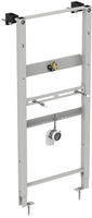 Ideal Standard ProSys Urinal-Element Standard, Montagezubeh&ouml;r, R010367,