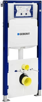 Geberit Duofix WC-Element mit Sigma UP320 (111.308.00.5)