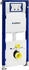 Geberit Duofix WC-Element mit Sigma UP320 (111.308.00.5)