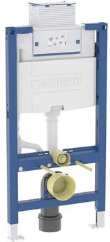 Geberit Duofix f&uuml;r WC Bauh&ouml;he 980mm Bet&auml;tigung von oben oder von vorne Omega UP-Sp&uuml;lkasten (111.030.00.2)