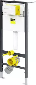 Viega WC Element Prevista Dry 8524.18 Visign for Life 5 in 1120 mm (793388)