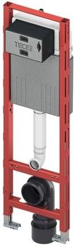 Tece TECEprofil WC-Modul mit Compact 320-Spülkasten, Bauhöhe 1120 mm (9300600)