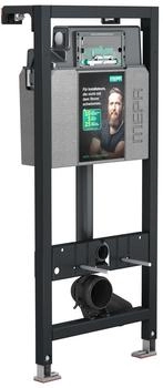 Mepa nextVIT WC-Element mit Sp&uuml;lkasten Typ A31 Systembauh&ouml;he 120 cm (514105)