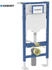 Geberit Duofix Element, mit Sigma UP320 Spülkasten (111.333.00.6)