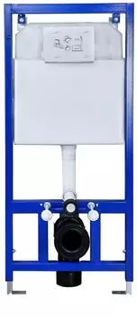 BELVIT Vorwandelement Wand-WC Trockenbau (BV-VR2001)