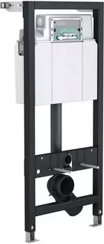 Mepa nextVIT WC-Element Sp&uuml;lkasten Typ P31 Objekt (512330)